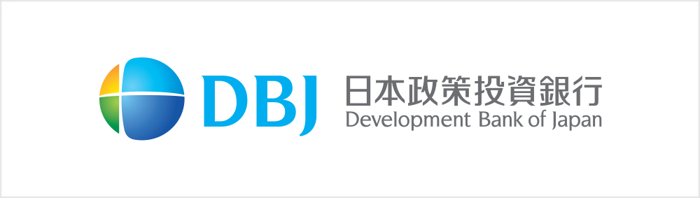 日本政策投資銀行のバナー