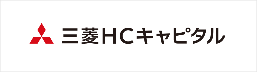 三菱HCキャピタルのバナー