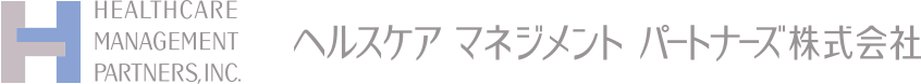 ヘルスケアマネジメントパートナーズ株式会社のロゴ